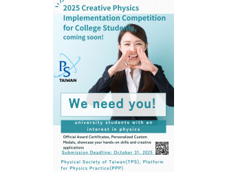 phys-comp-eng.png phys-comp-eng.png